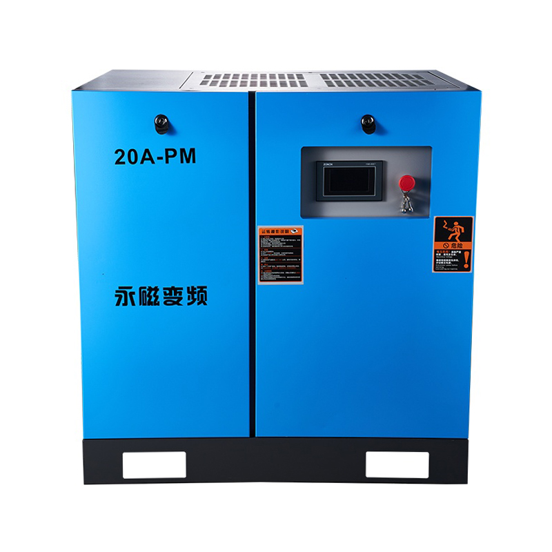 VSD PM Коаксиальный интеграционный винтовой воздушный компрессор